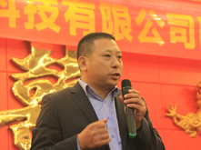 總裁致辭